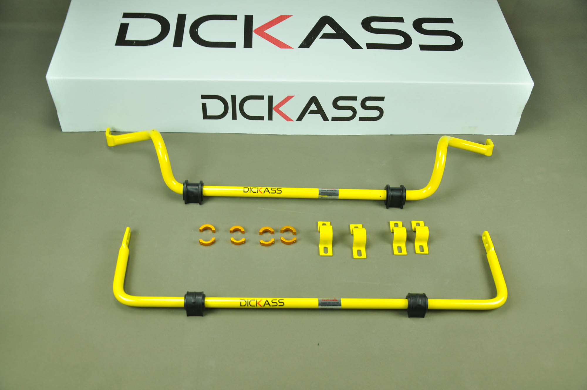 dickass平衡杆