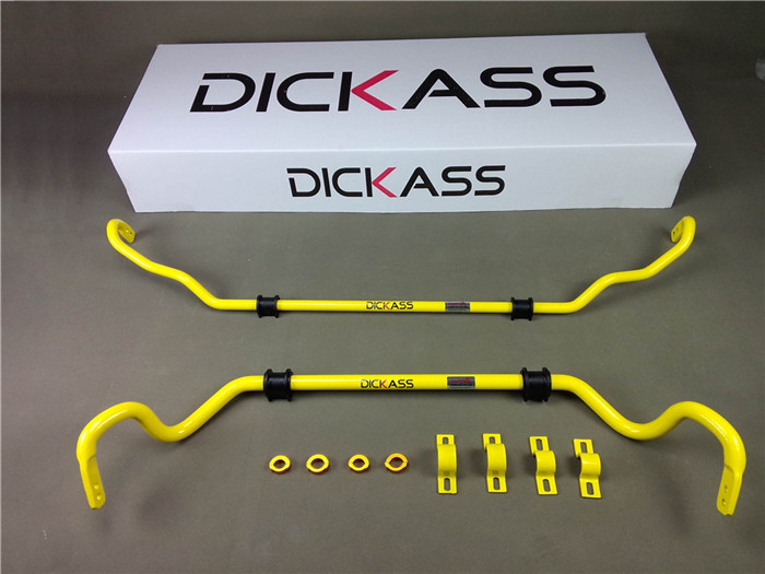 dickass防倾杆