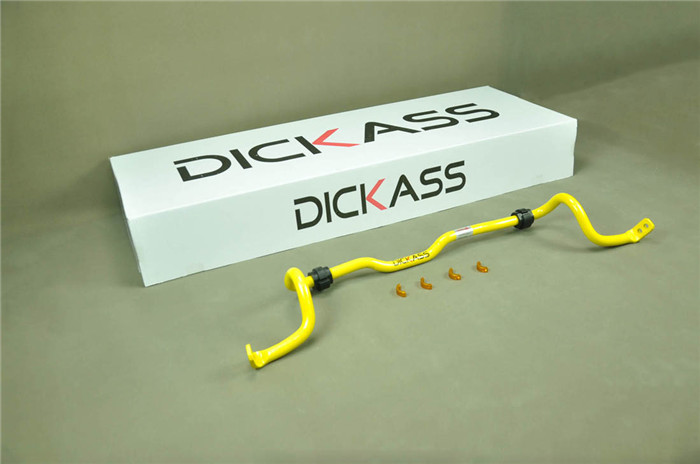 改装dickass防倾拉杆