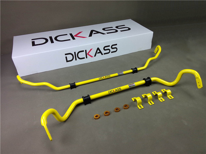 dickass防倾杆