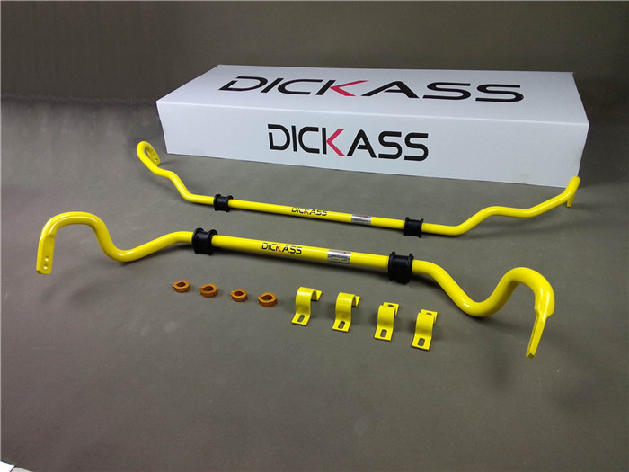 dickass防倾杆