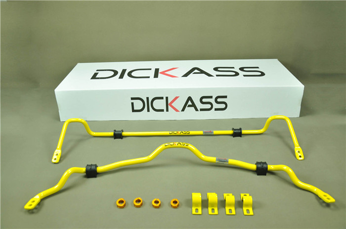 菱帅改装dickass防倾杆