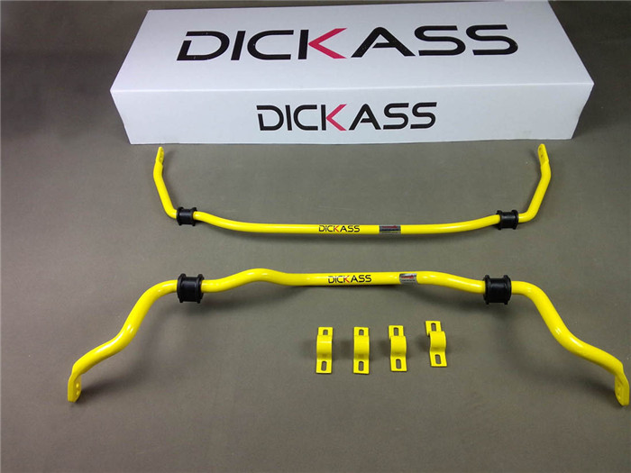 dickass防倾杆