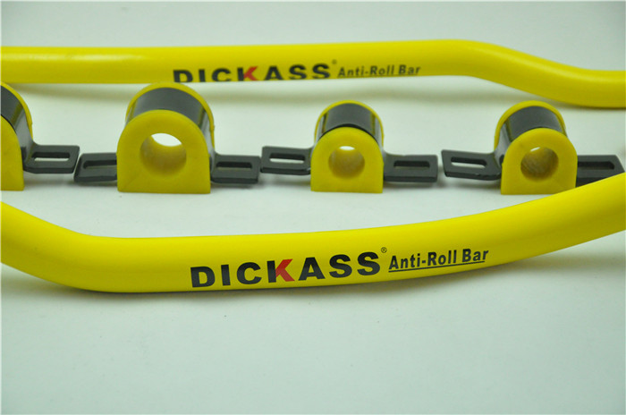 dickass防倾杆