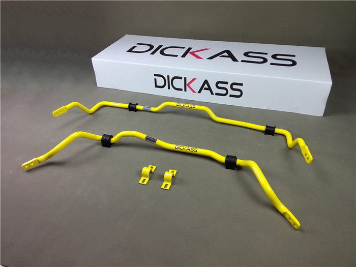 dickass平衡杆过弯利器