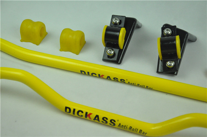 dickass防倾杆