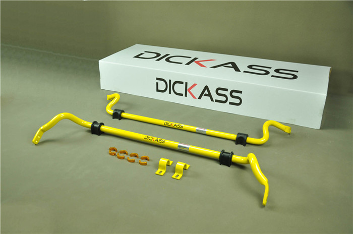 dickass防倾杆奥迪A4L