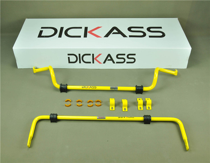 dickass防倾杆翼神专用