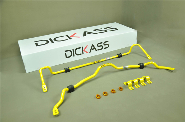 dickass防倾杆菱帅改装 dickass防倾杆菱帅改装