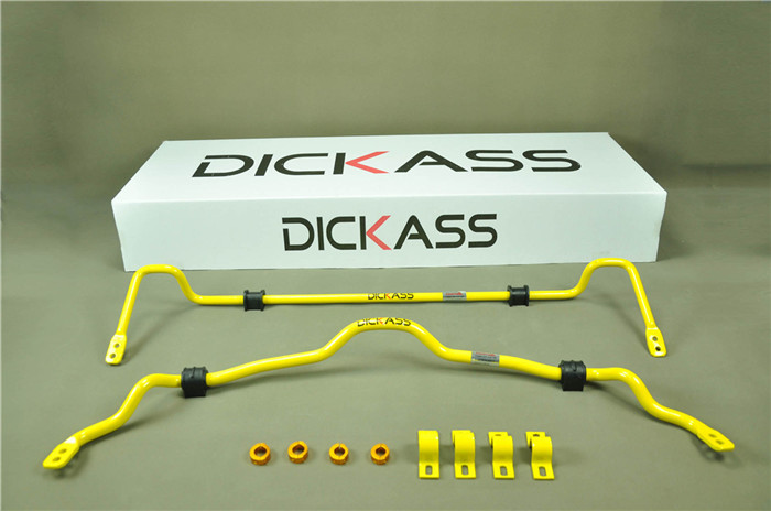 dickass防倾杆菱帅改装