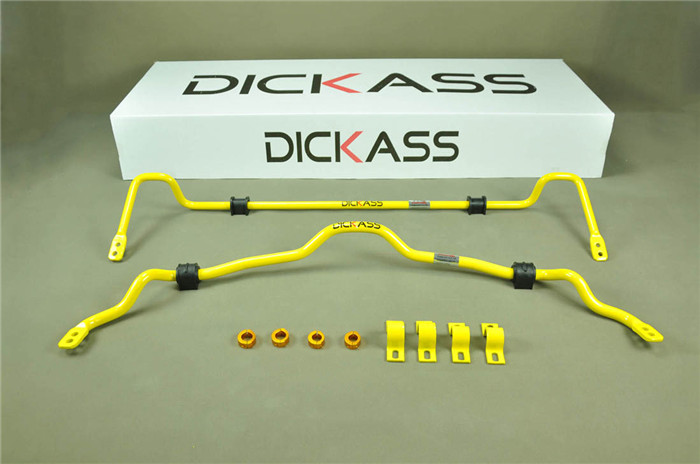 dickass防倾杆菱帅改装