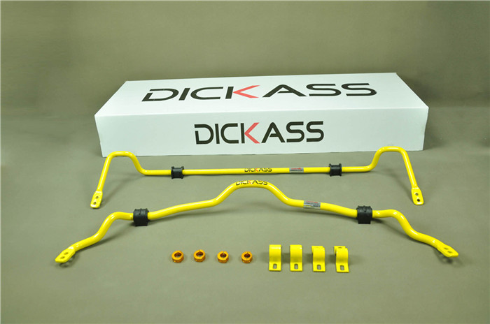 dickass菱帅防倾杆