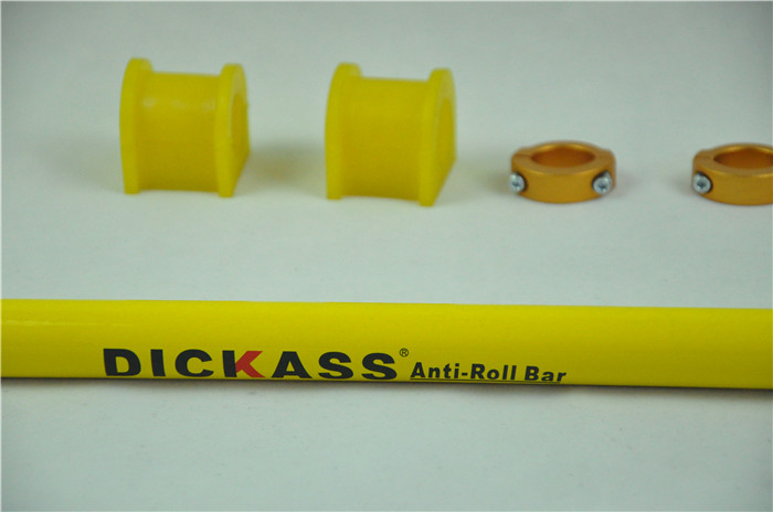 嘉年华改dickass防倾杆