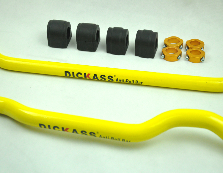 dickass防倾杆迈腾改装
