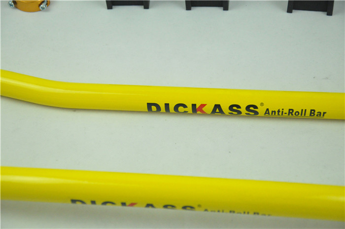 dickass防倾杆