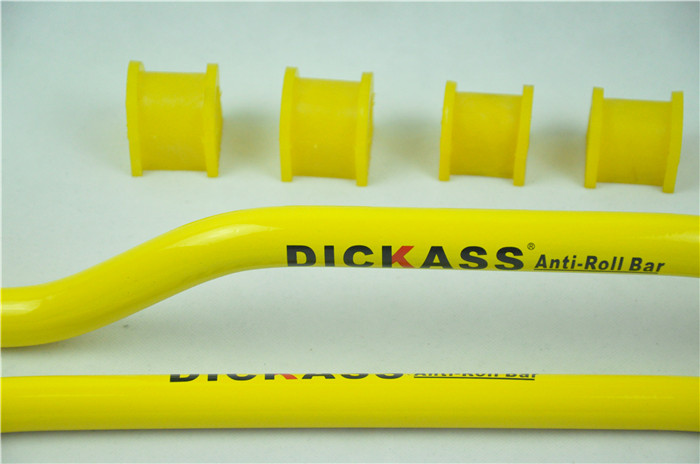 dickass防倾杆防止车身过弯倾斜