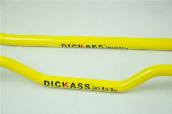 dickass防倾杆思域适用