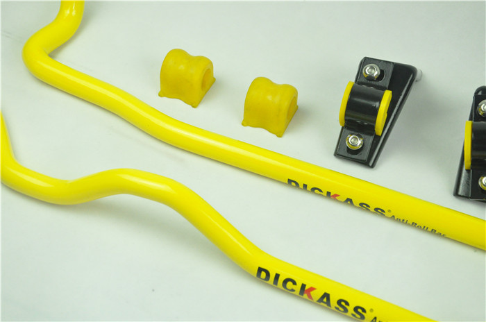 dickass防倾杆思域适用 dickass防倾杆思域适用