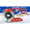 圣诞大趴high起来，AP、brembo等你选