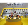武汉UTS改装展结束，广州赛驱与你下次再聚！