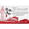 广州赛驱国庆放假通知出来啦