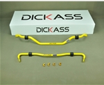 dickass平衡杆适用锐志底盘加固件防倾杆
