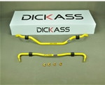 dickass平衡杆适用锐志底盘加固件防倾杆